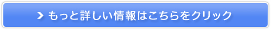 tFCVpbNazCgpbN ̔TCg